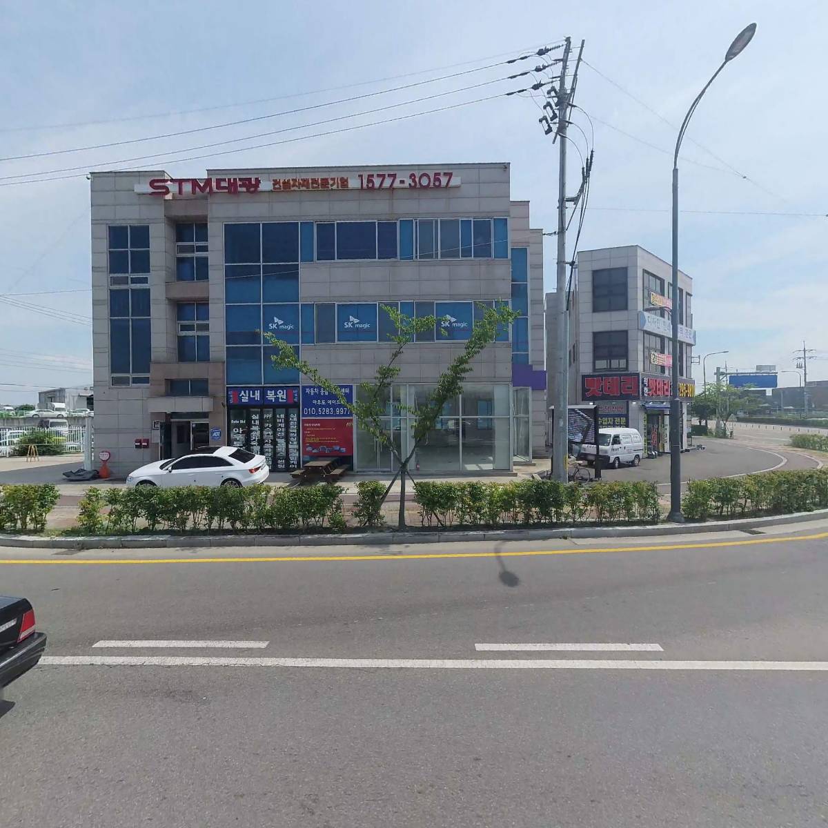 에스티엠대광 주식회사