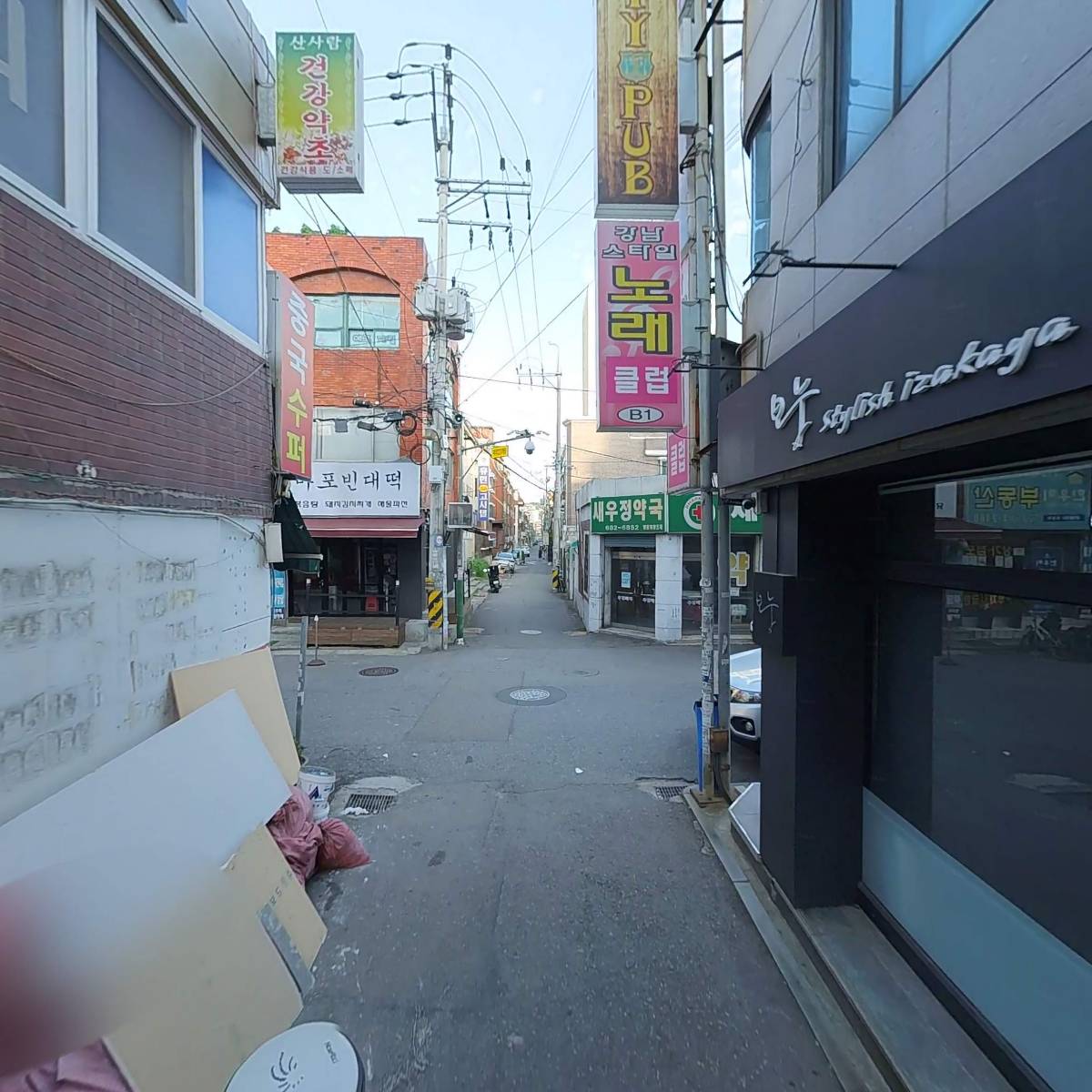 에벤에셀기업_2