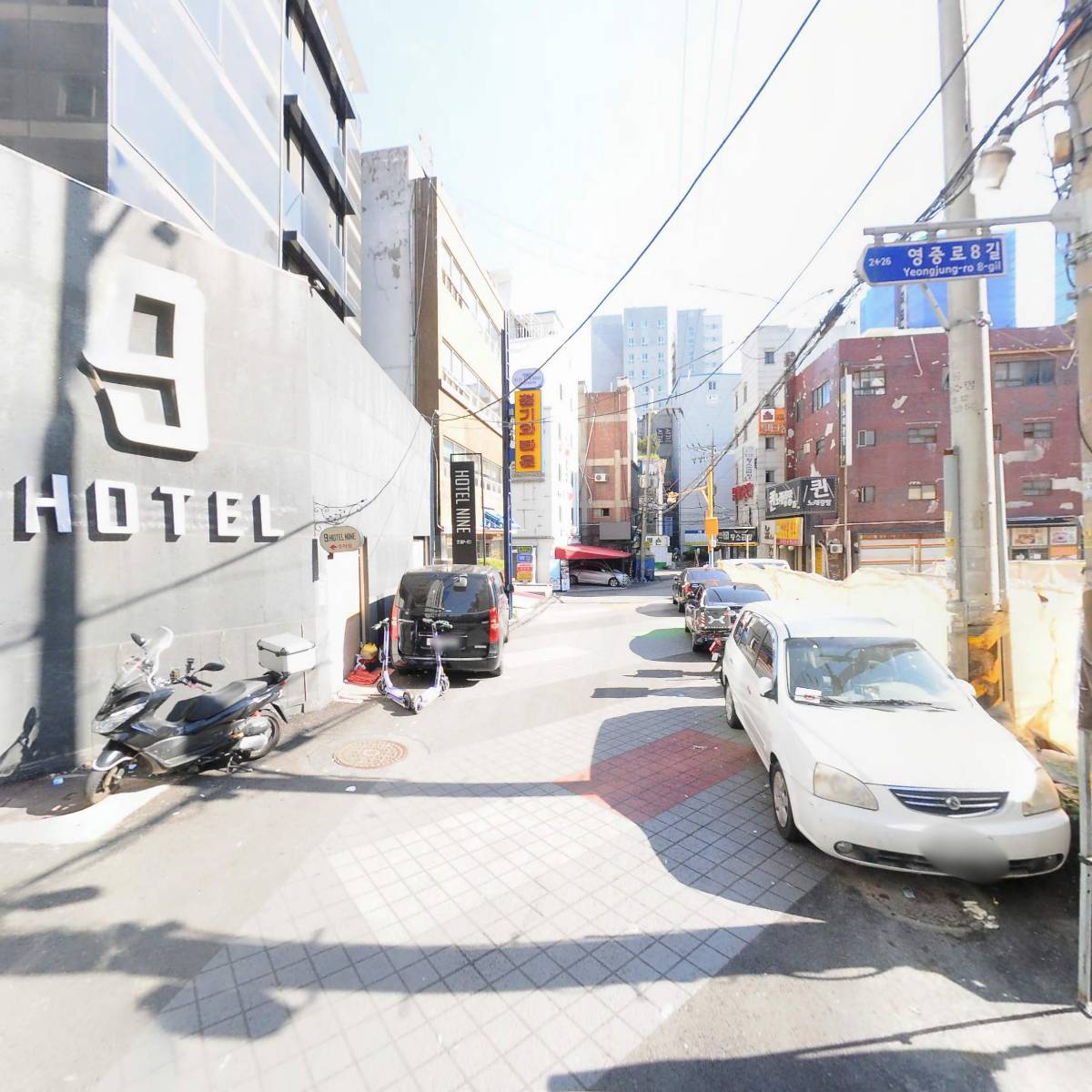 동광전업사_2