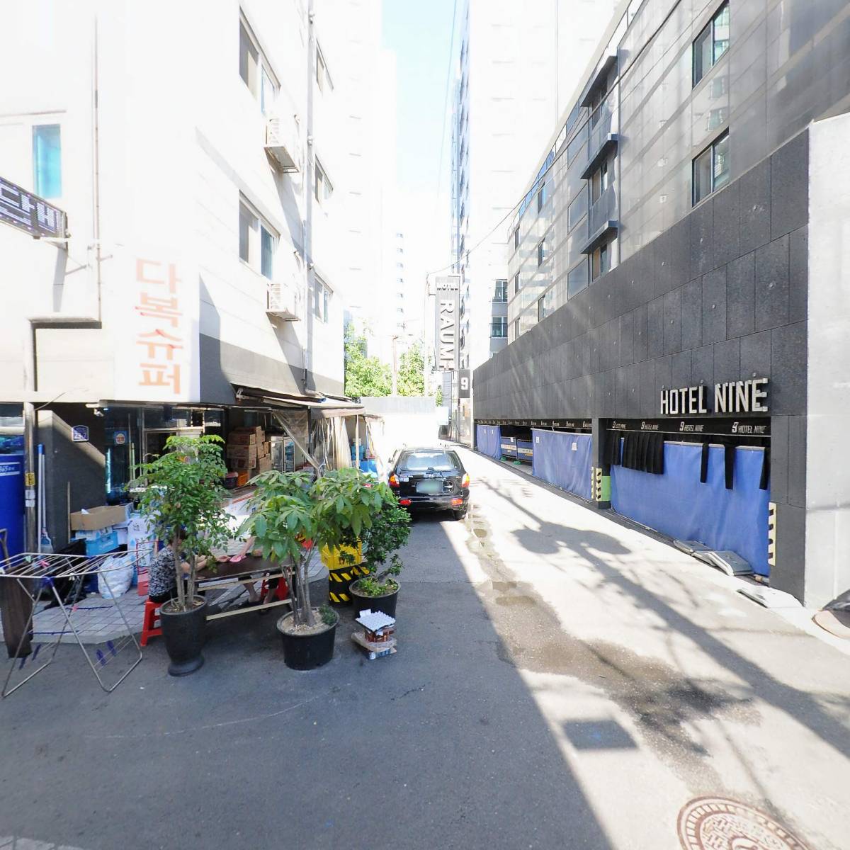동광전업사