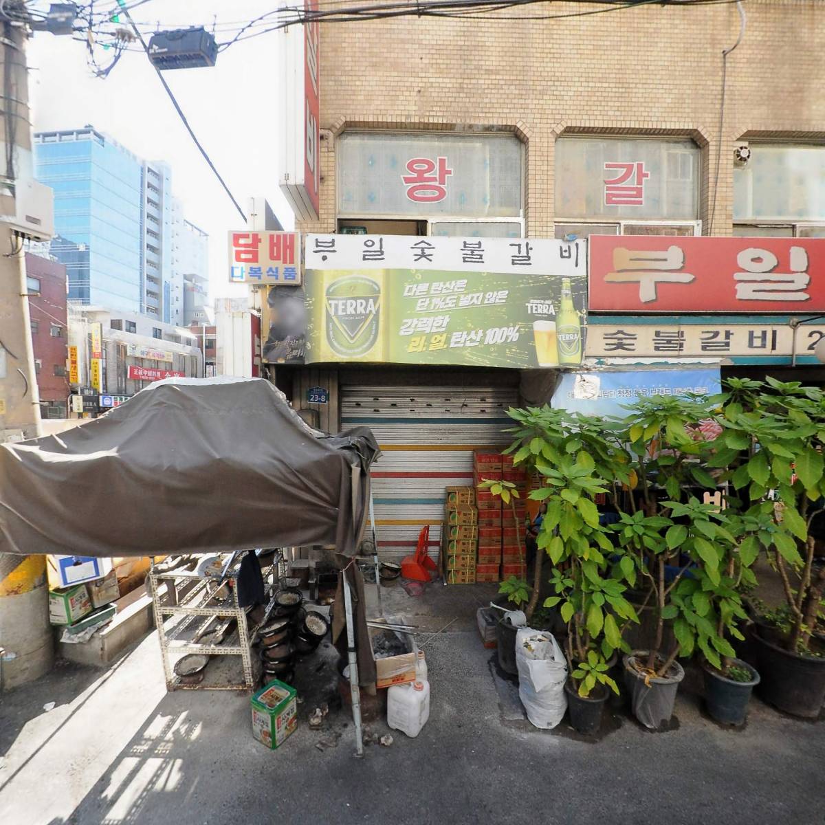 동광전업사_3