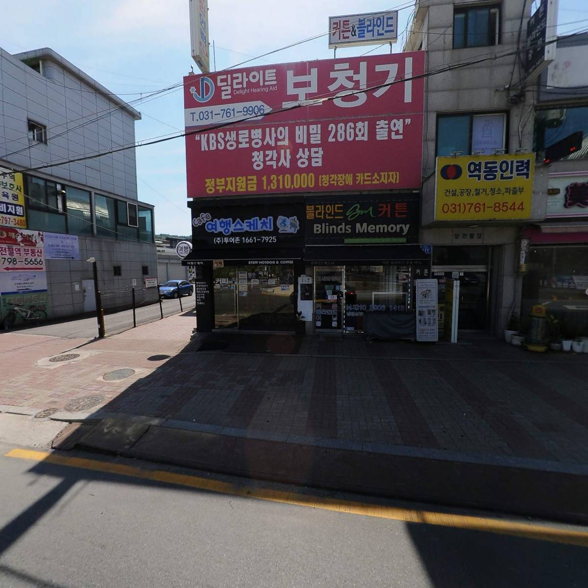 비유비미&재이스룸