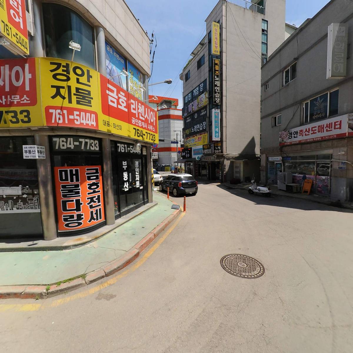 류니크 (ryunique)