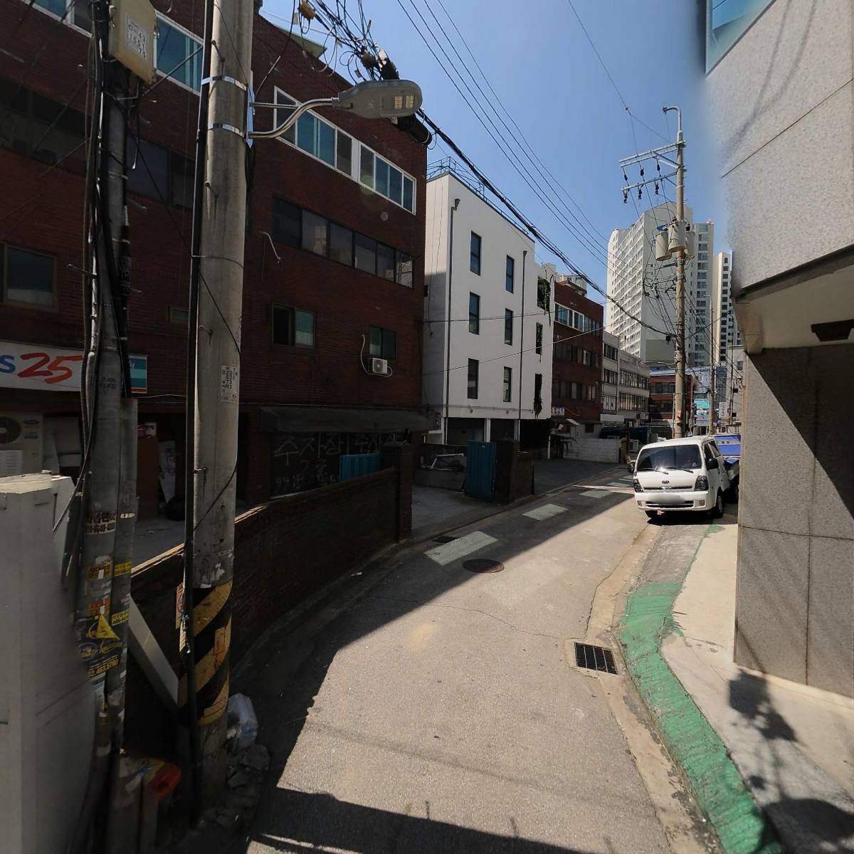 주식회사거빈_2