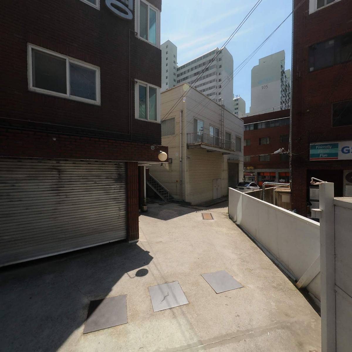 주식회사거빈