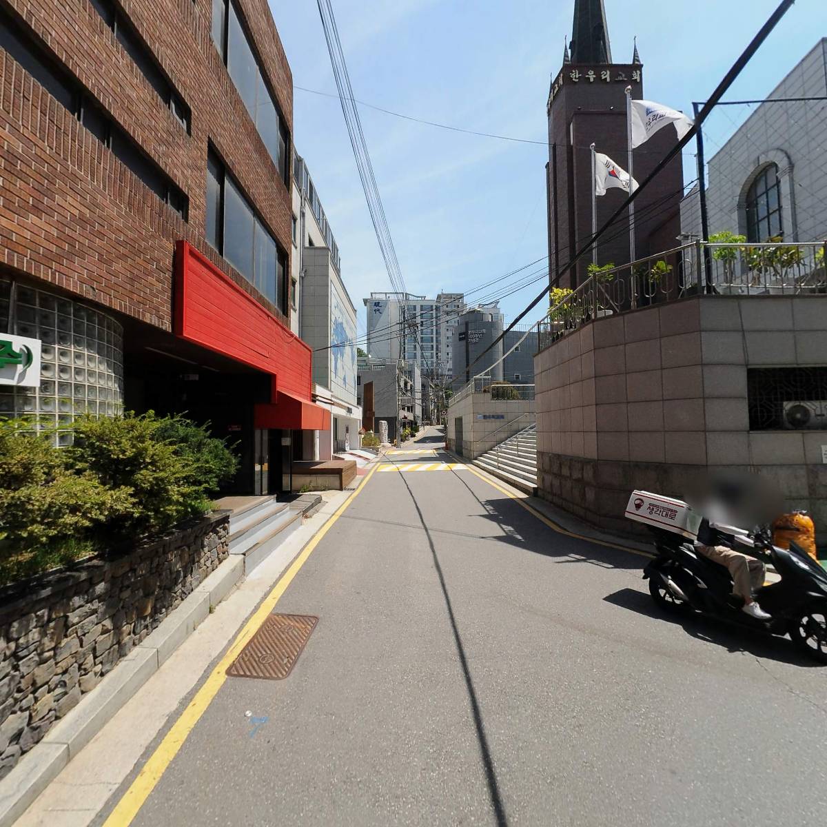 （주）동보무역상사_2