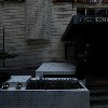 닥터쁘띠의원(강남)