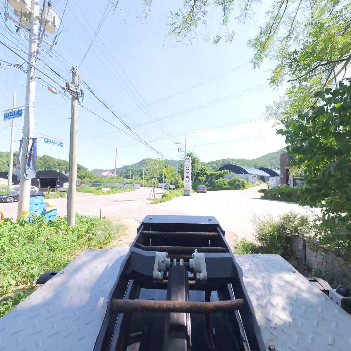 럭키산업안전_4