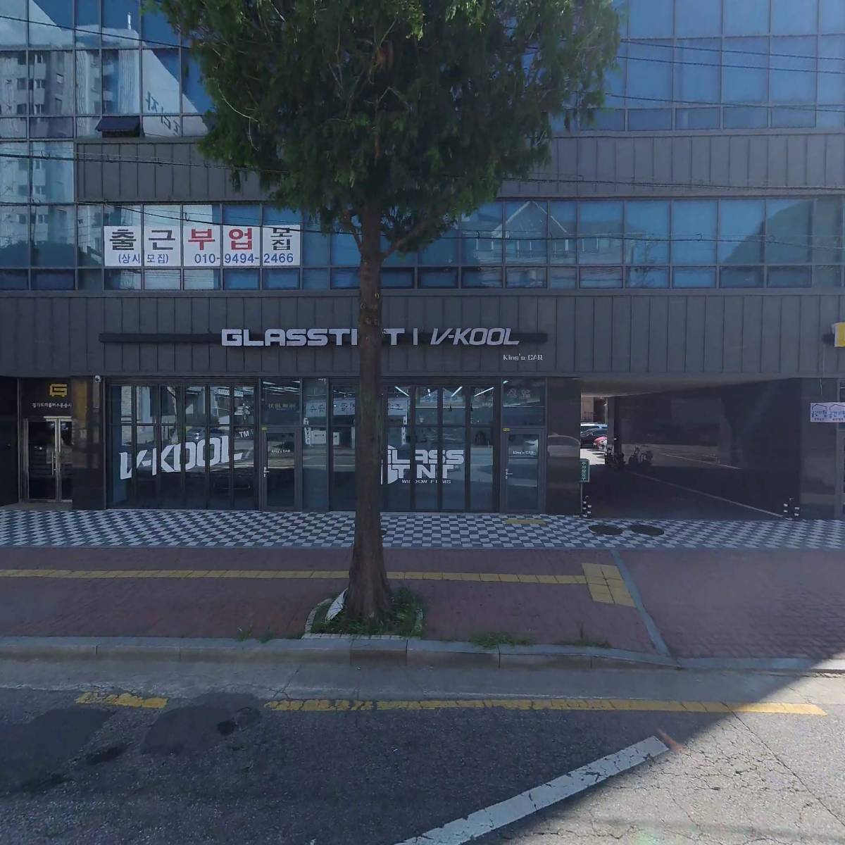 주식회사 메디플랜