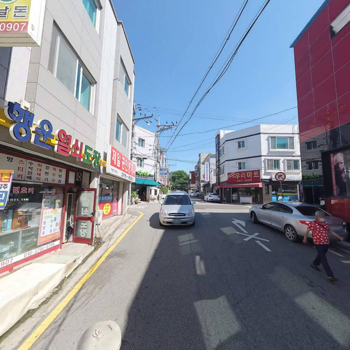 링컨약국_2