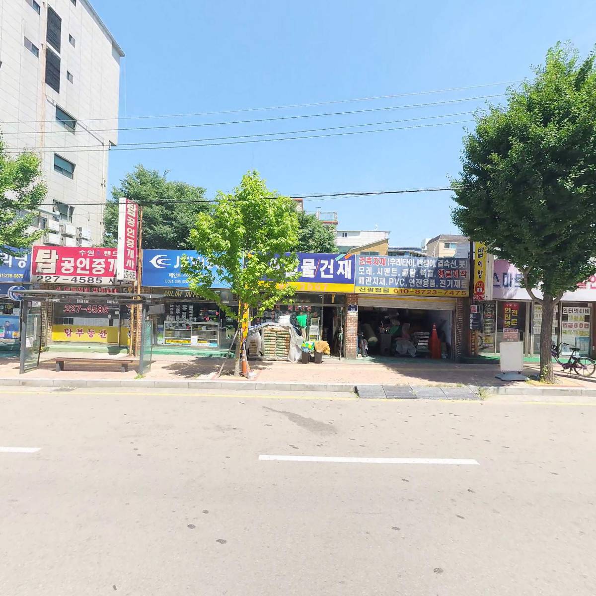 (주)정호개발_3