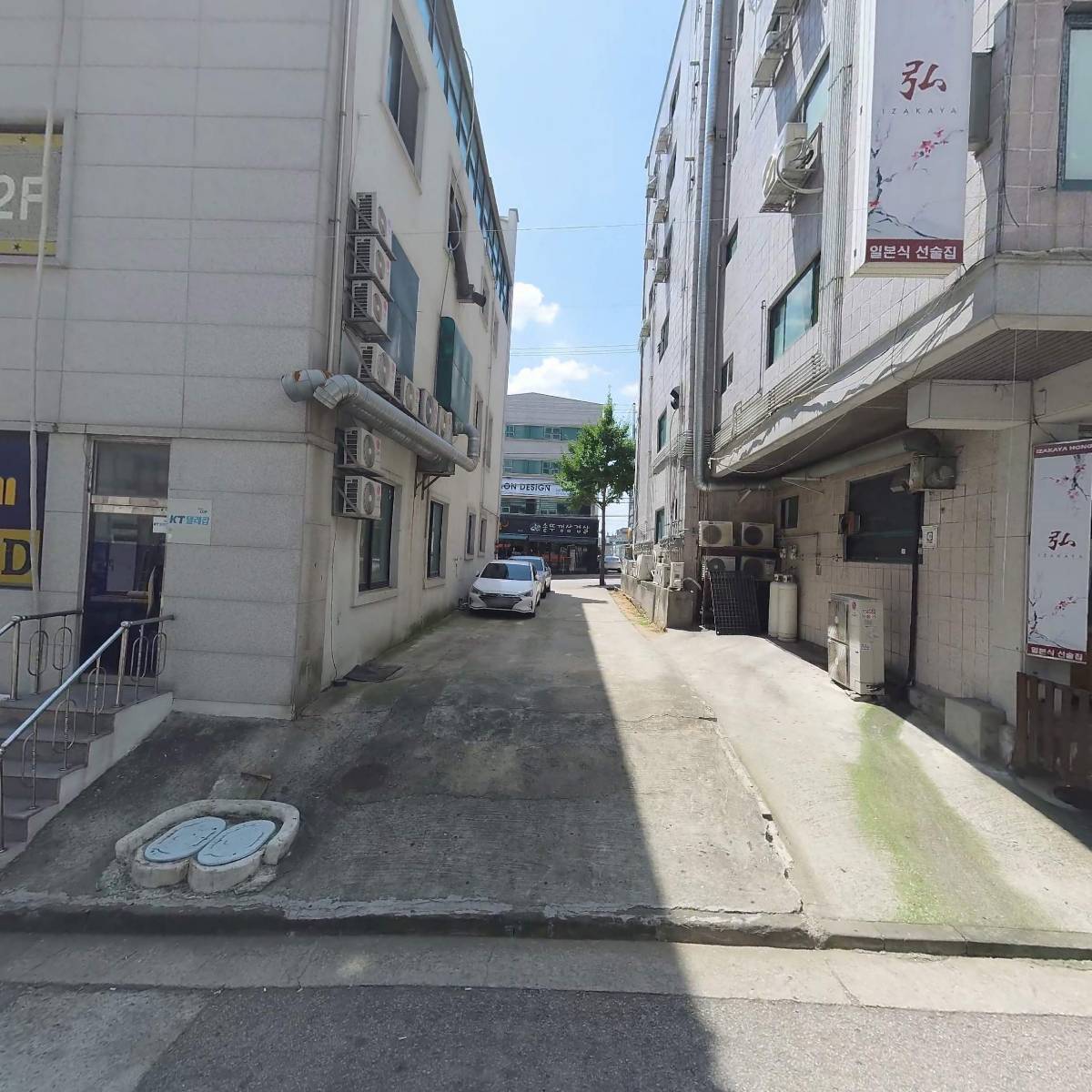 골뱅이닷컴