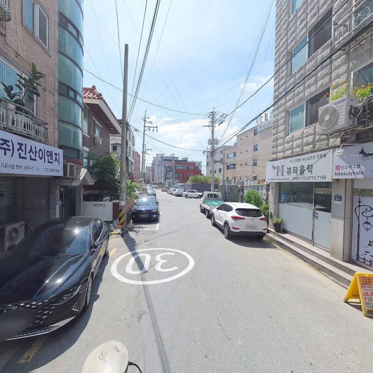 시온시스템_2