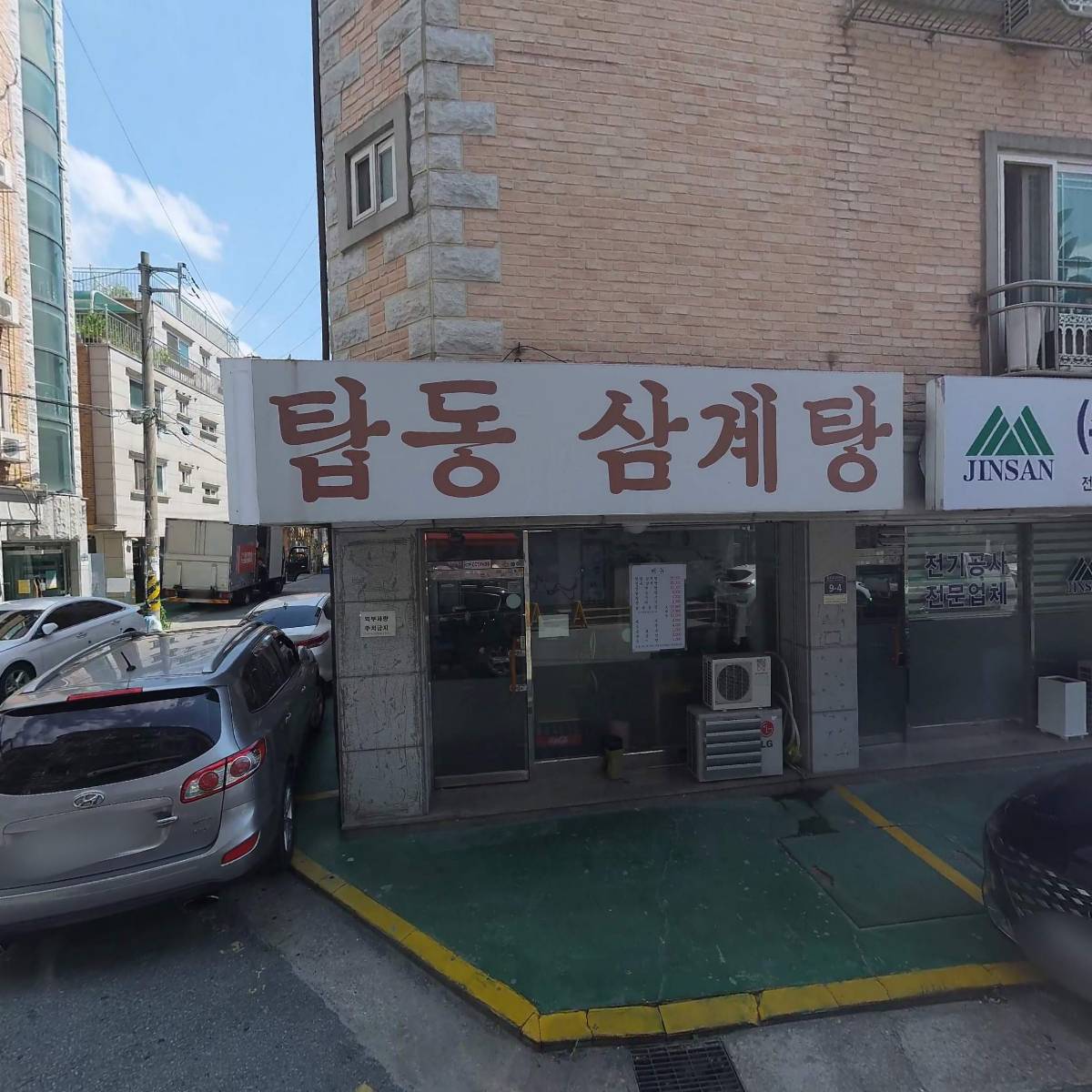 시온시스템