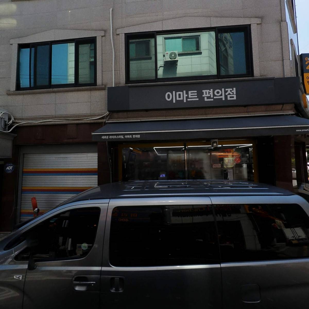 핏제리아오송파나루점_3