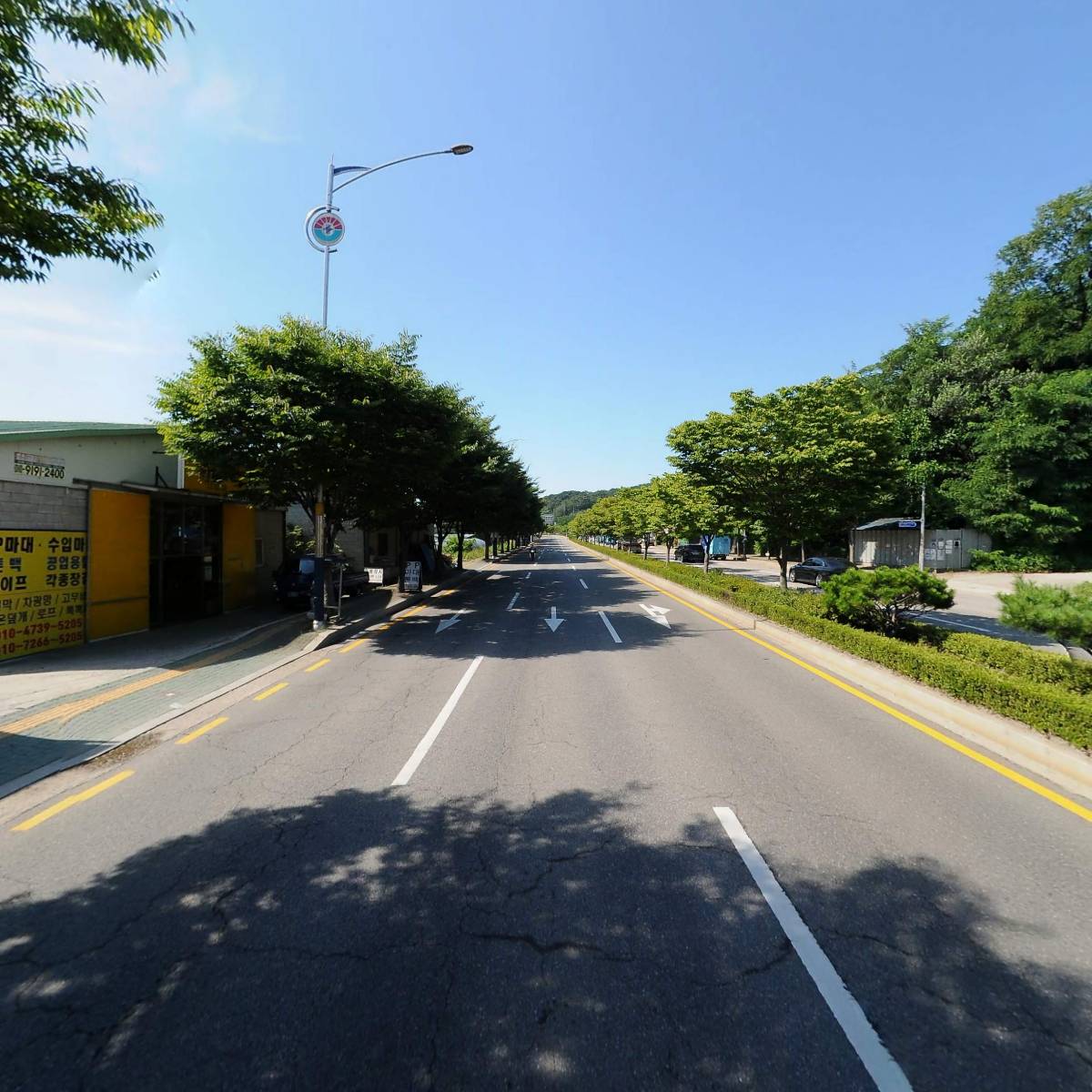 주식회사 건식_2