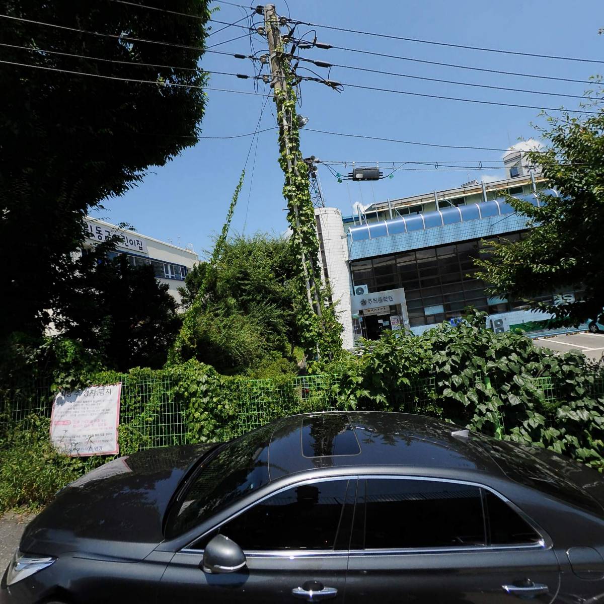 (주)큰바위문화복지