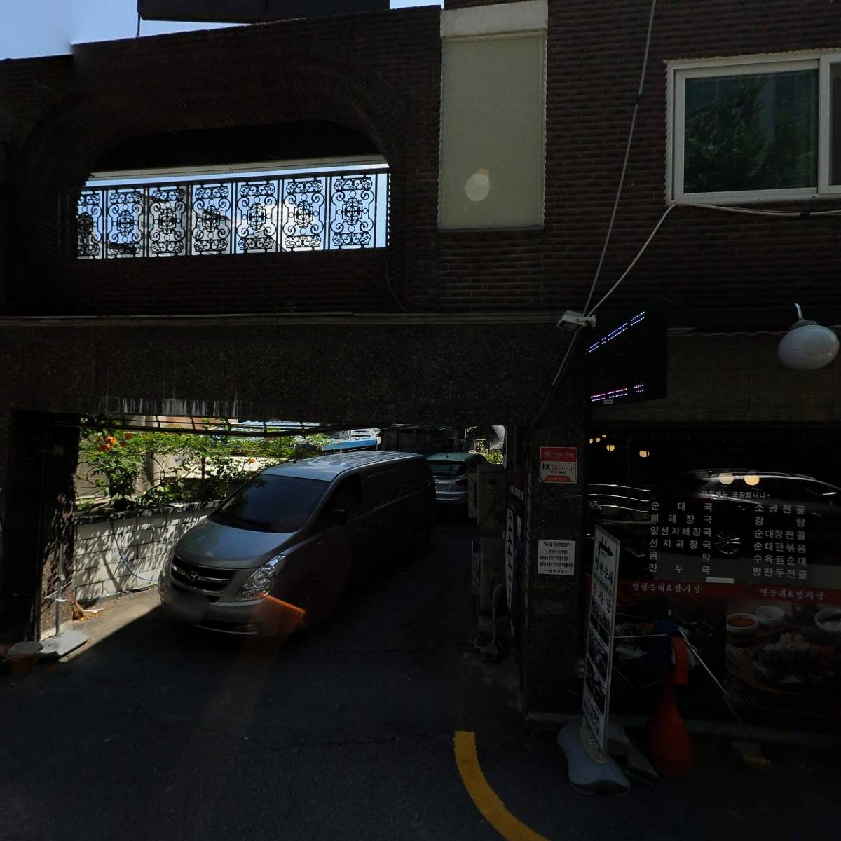 조아스포츠_3