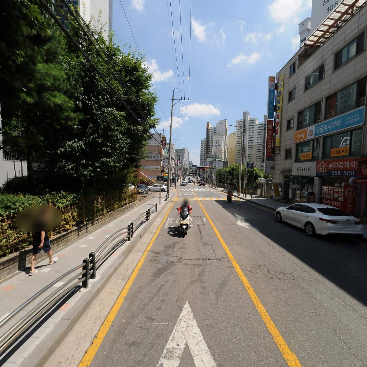 주식회사에이치트레이딩_2