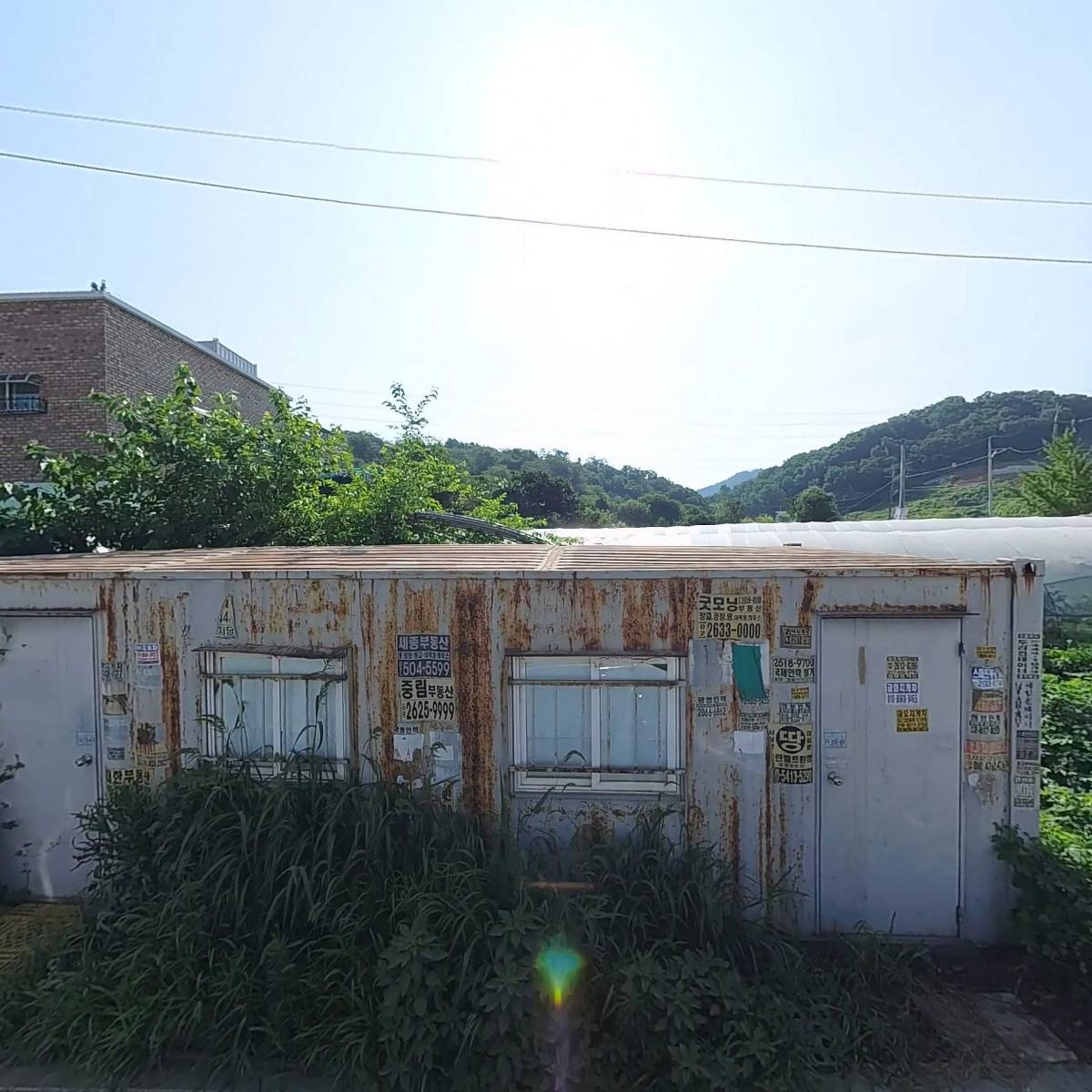 위드인