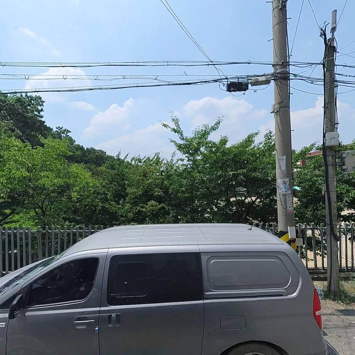태양인테리어