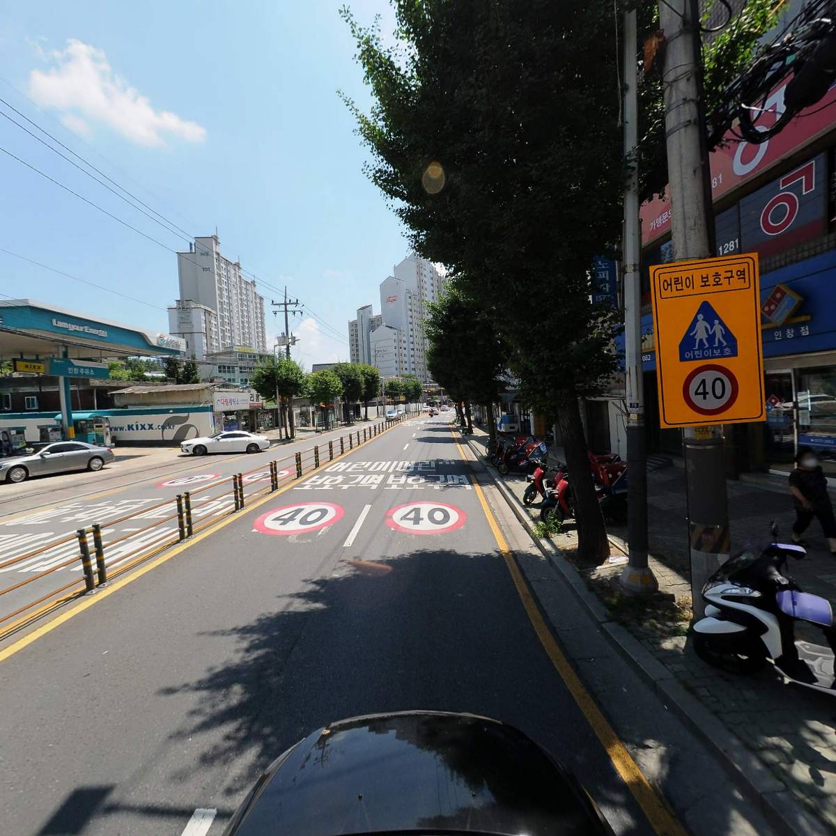 용인대 경일 효 태권도장_4