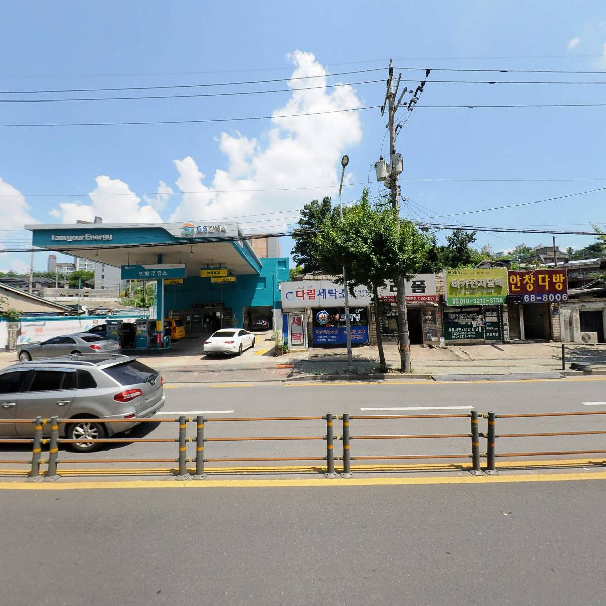 인창동지역주택조합_3