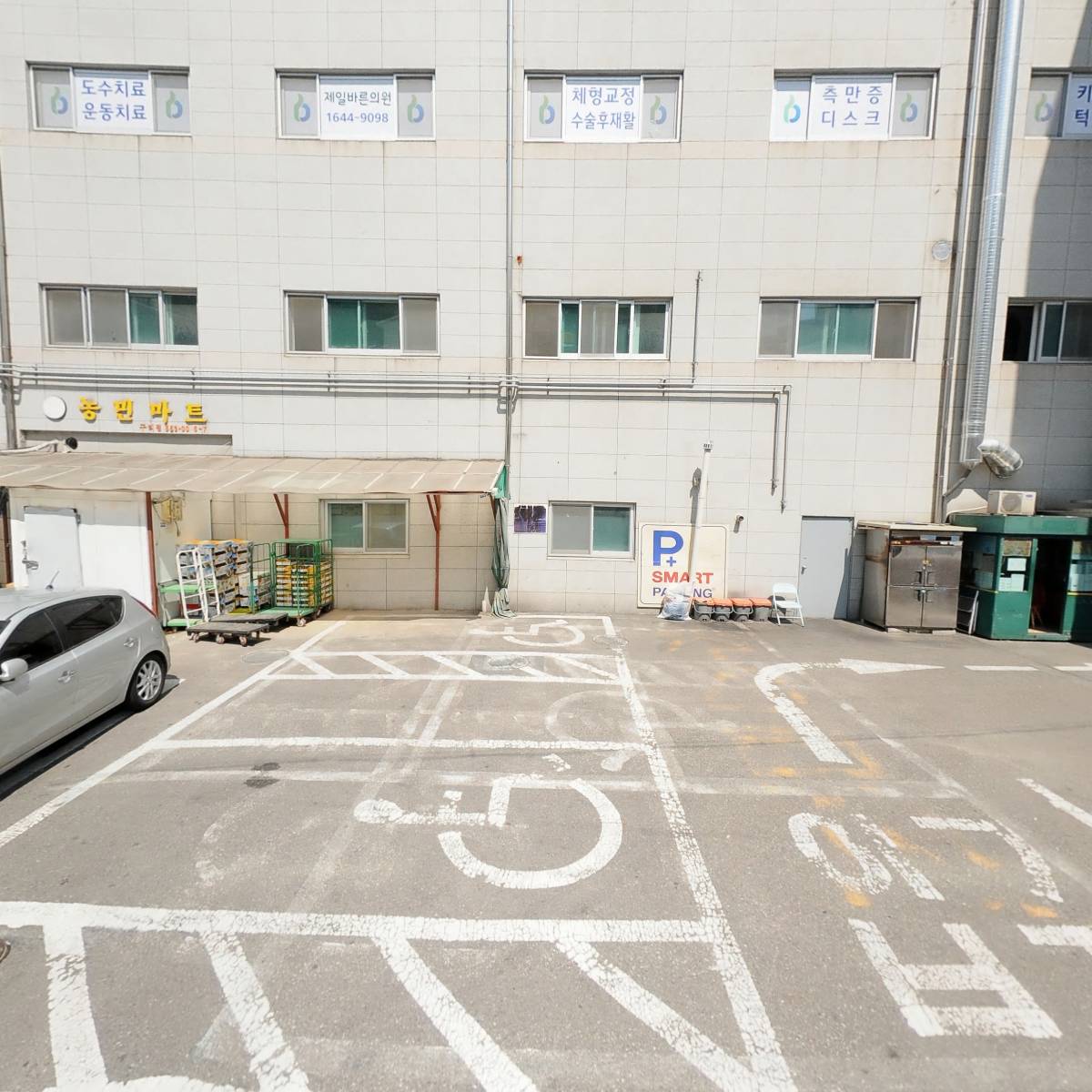 제일바른의원
