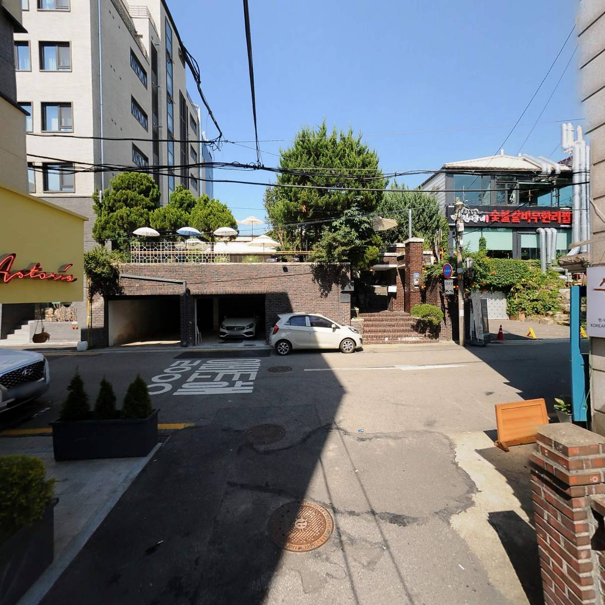 나물밥집수수_2