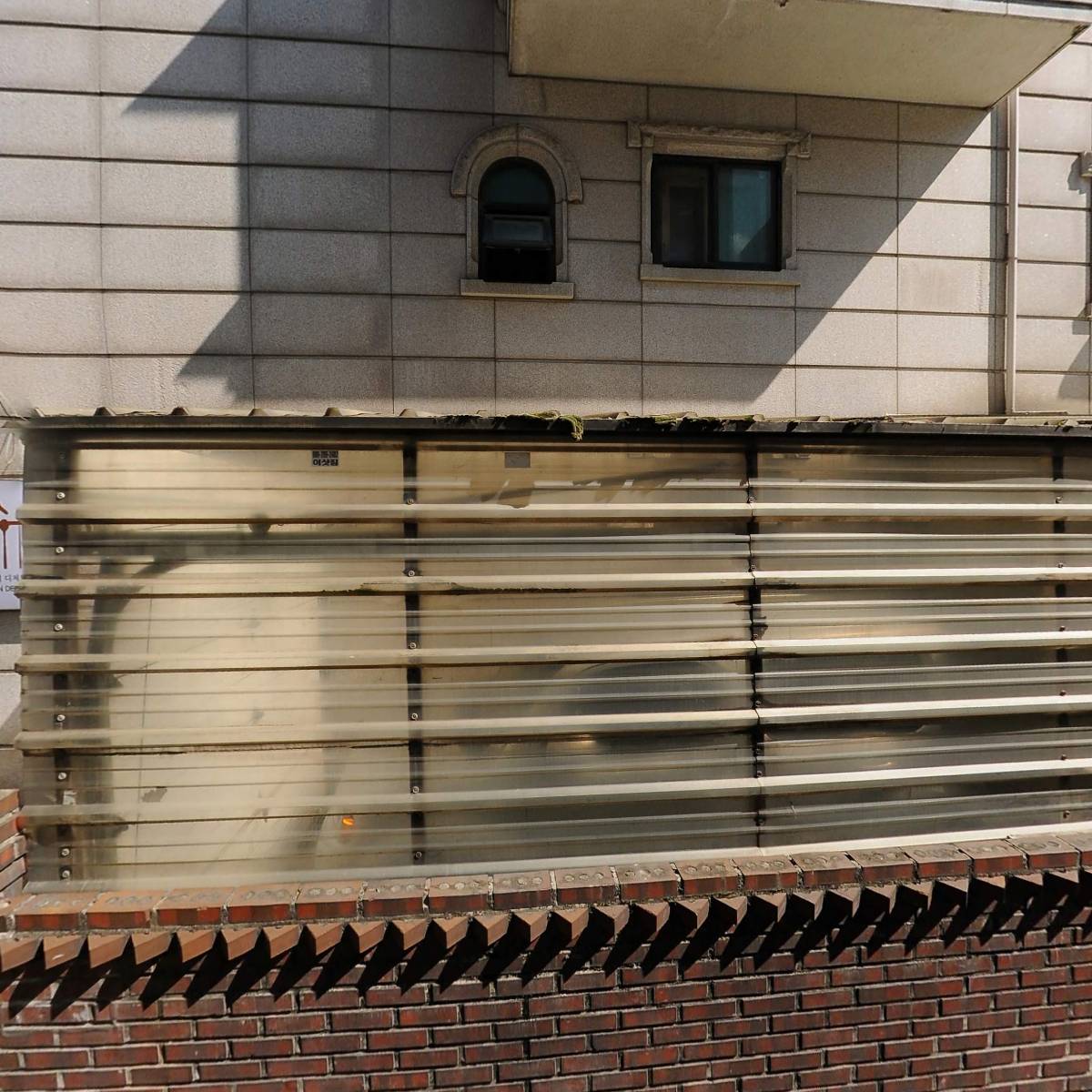 나물밥집수수_3