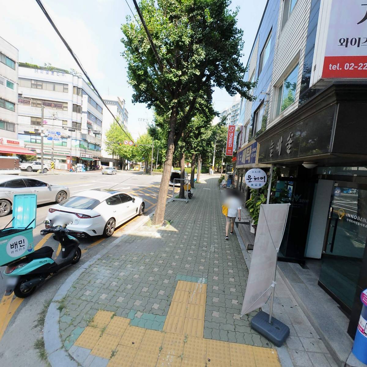 주식회사올바른리서치센터_3