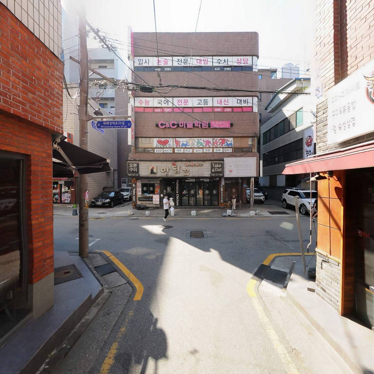 주식회사 레온185_2