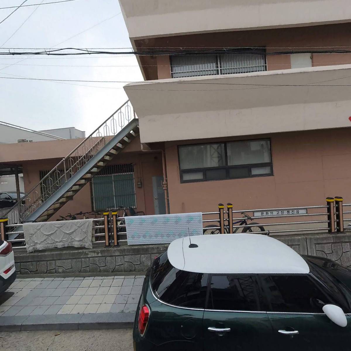 통진읍행정복지센터