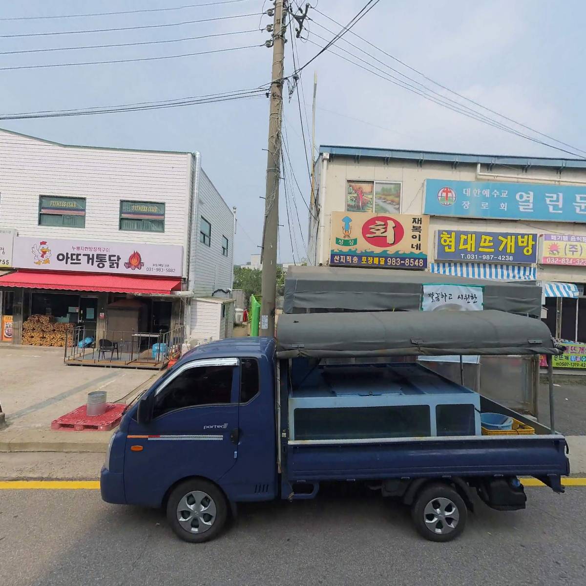 농업회사법인(주)대정_3