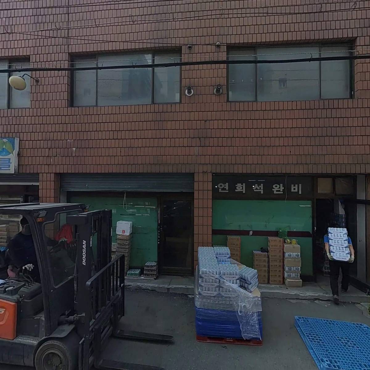 제이비안