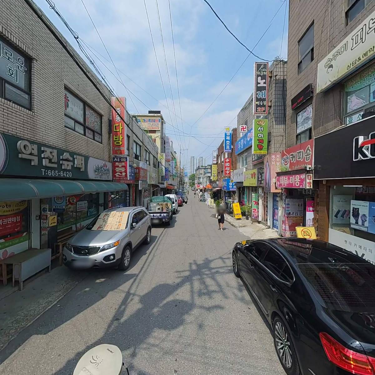 엔돌핀이솟는여행_2