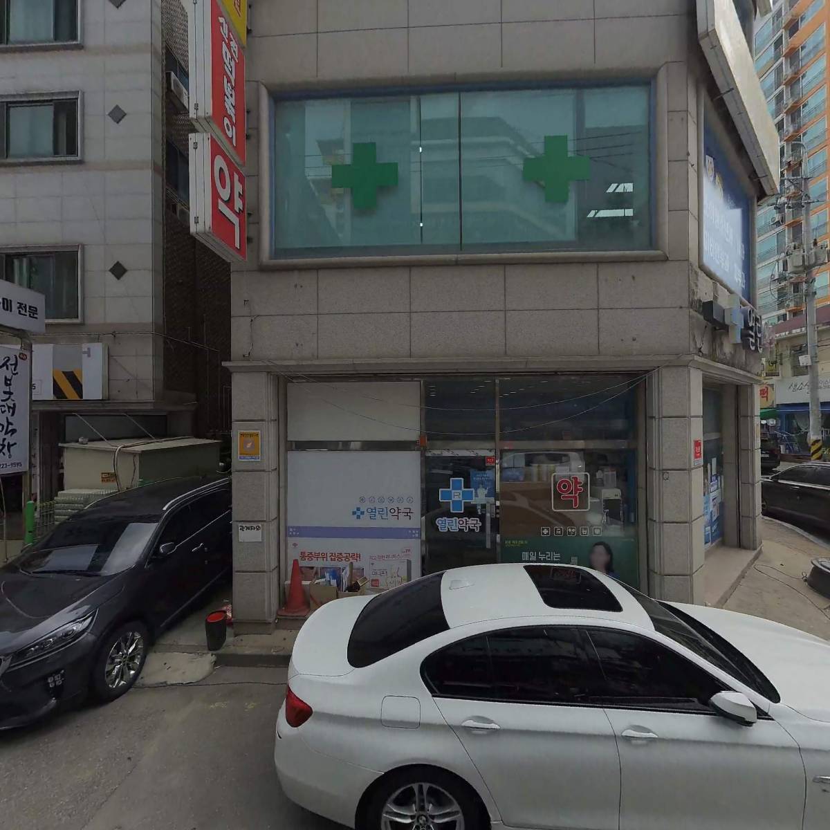 세진신소재