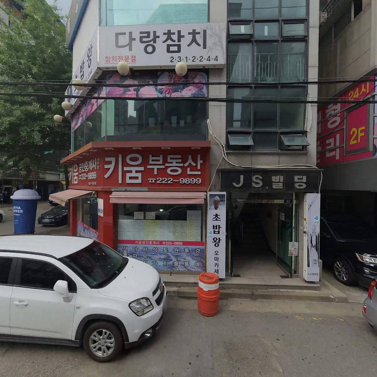세진신소재_3