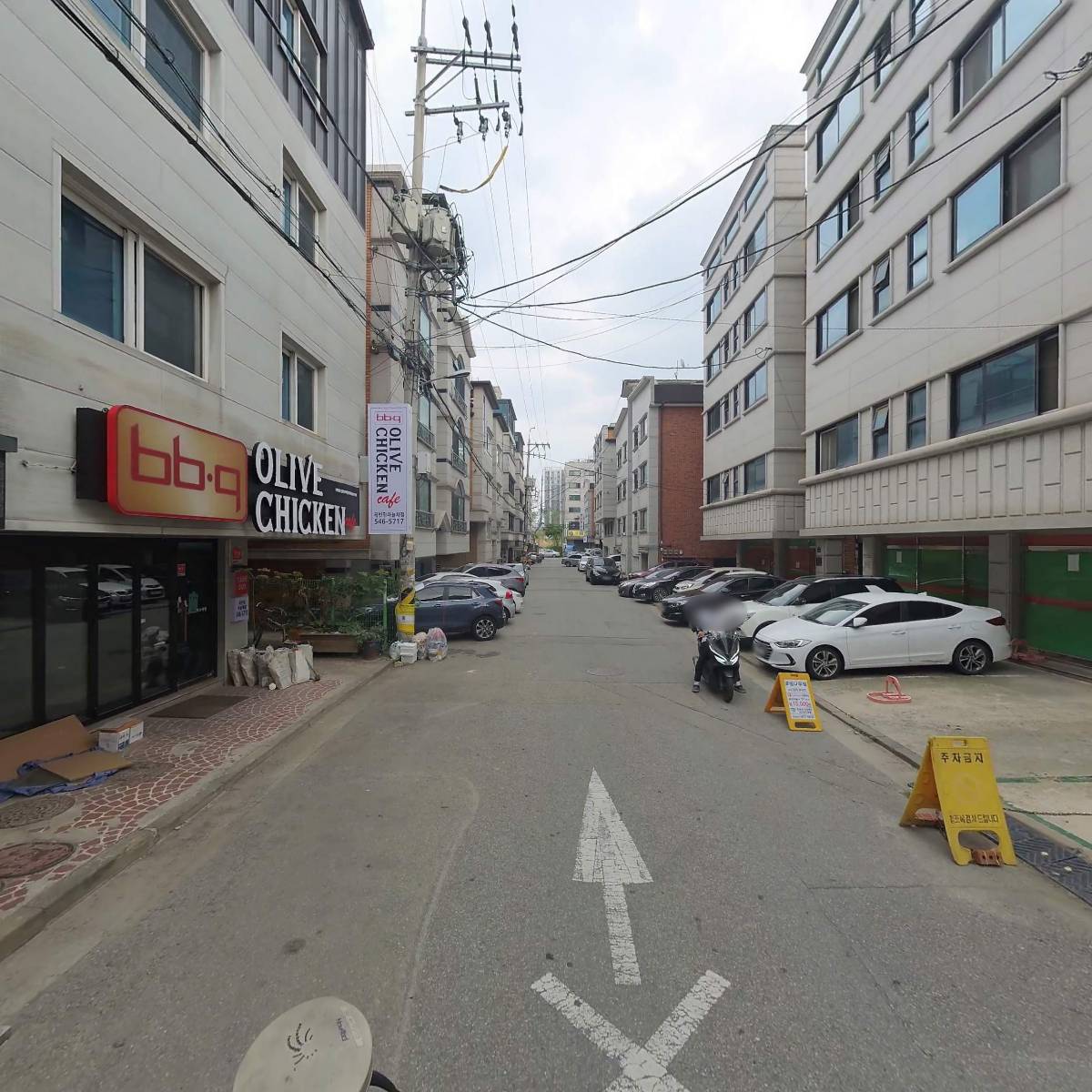 비비큐곡반하늘채점_2