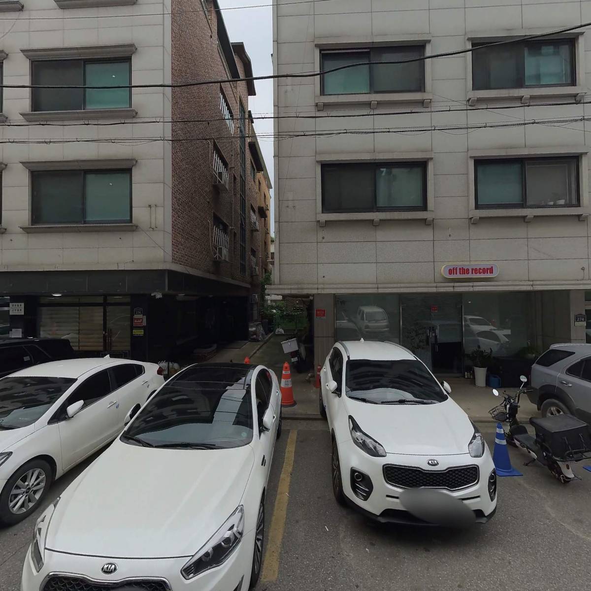 밥덮