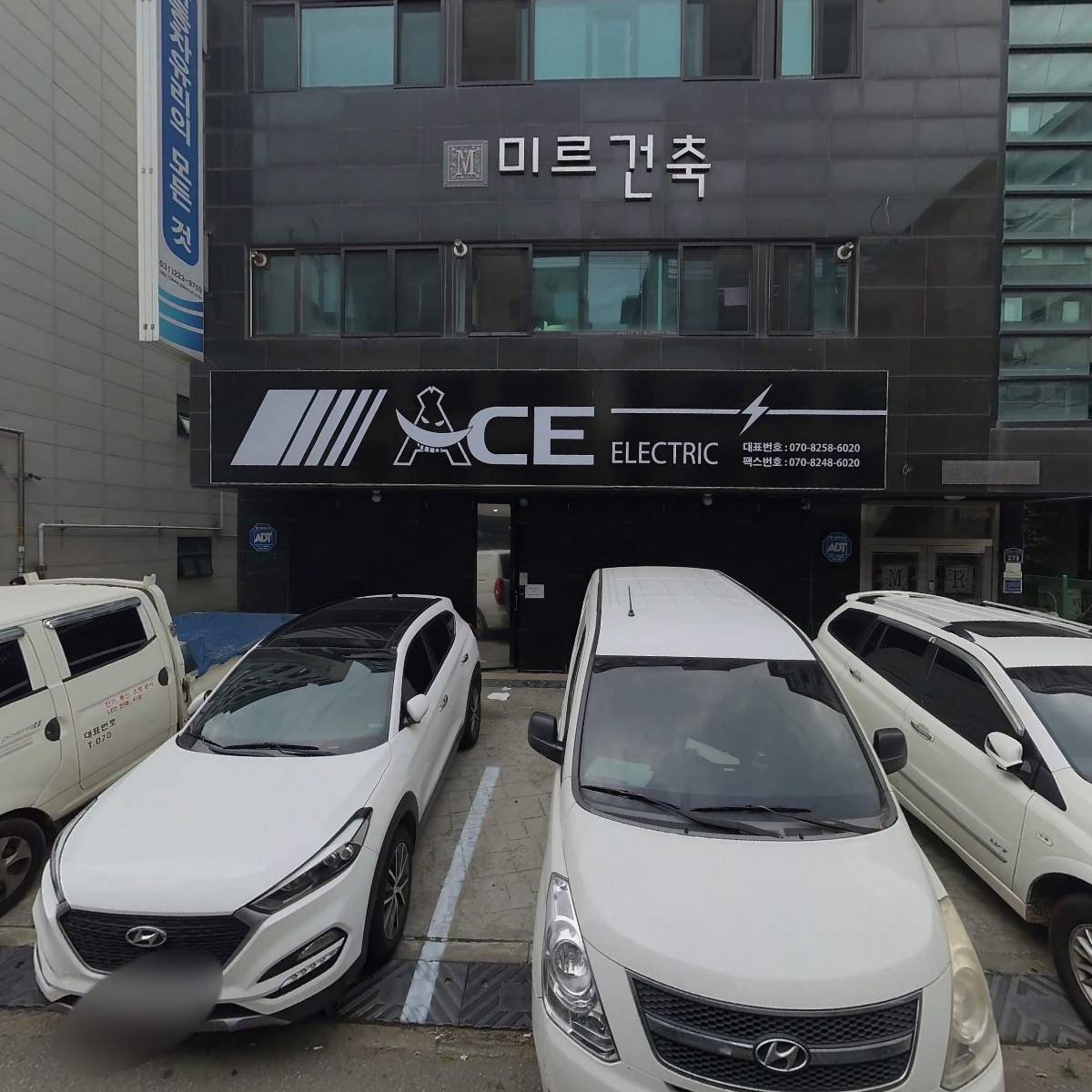 밥덮_3