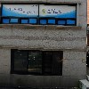 에브라임스터디카페 은평구산점