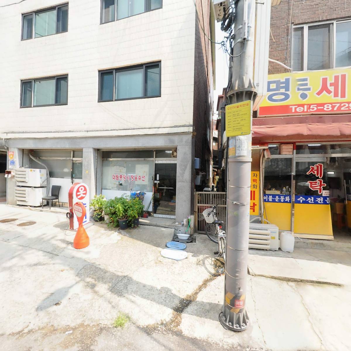 메스스포츠_3