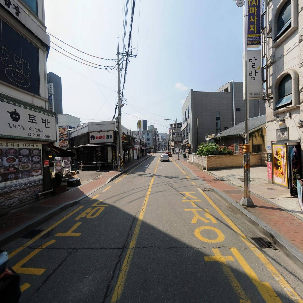 목구멍 경기광주점_2