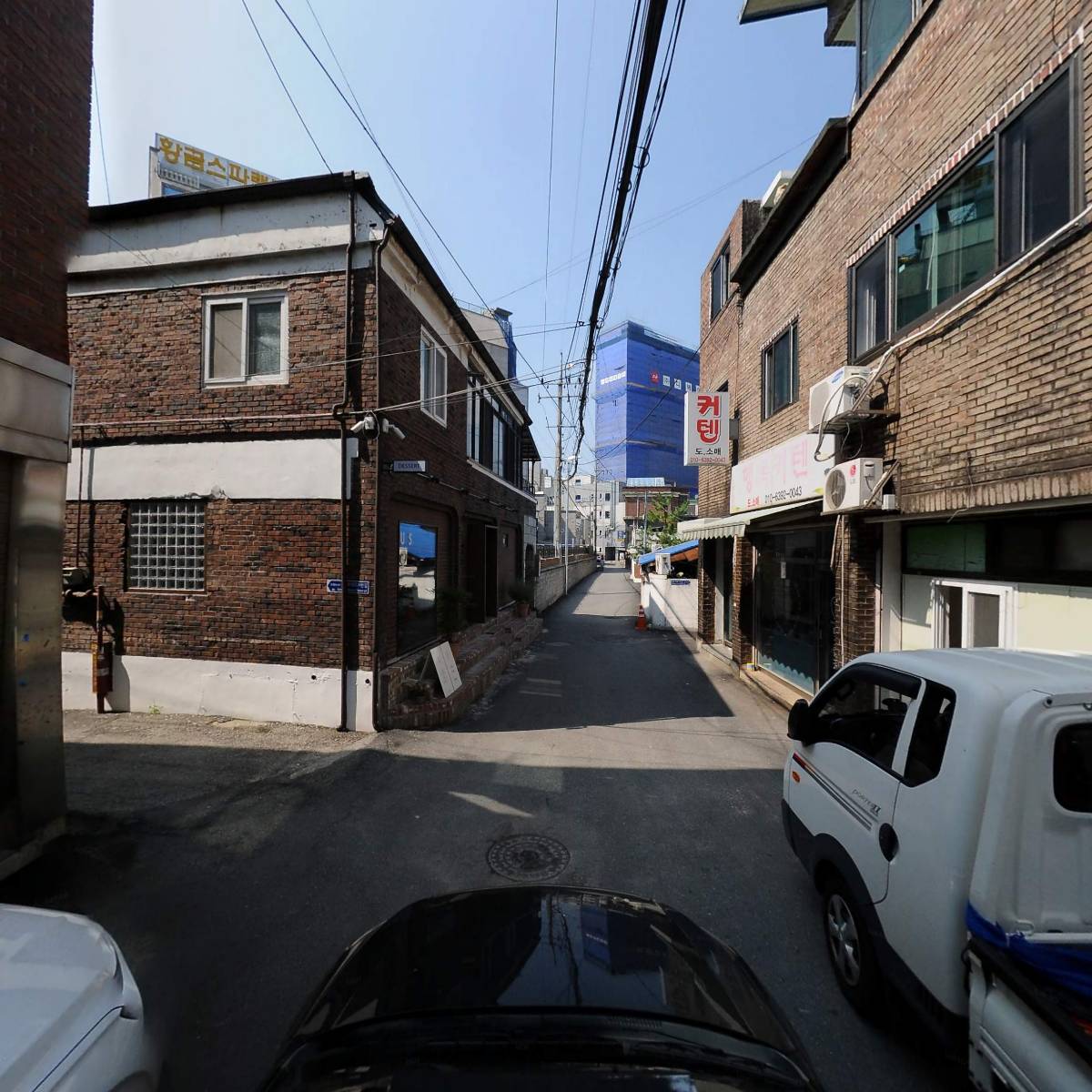 주식회사수강로지스_4