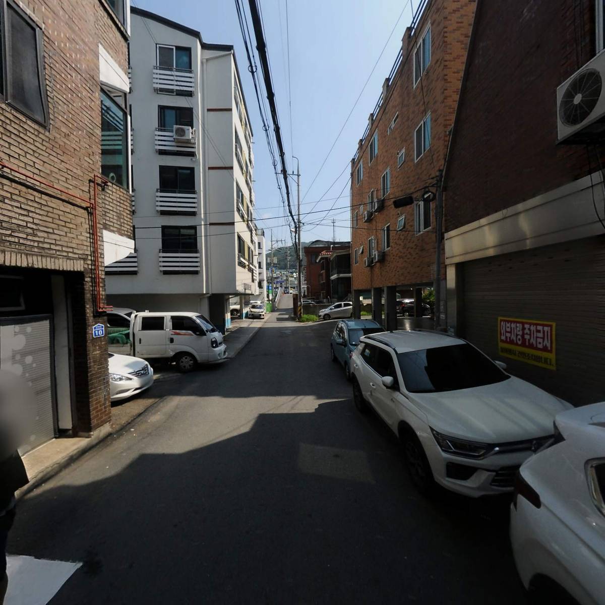 주식회사수강로지스_2