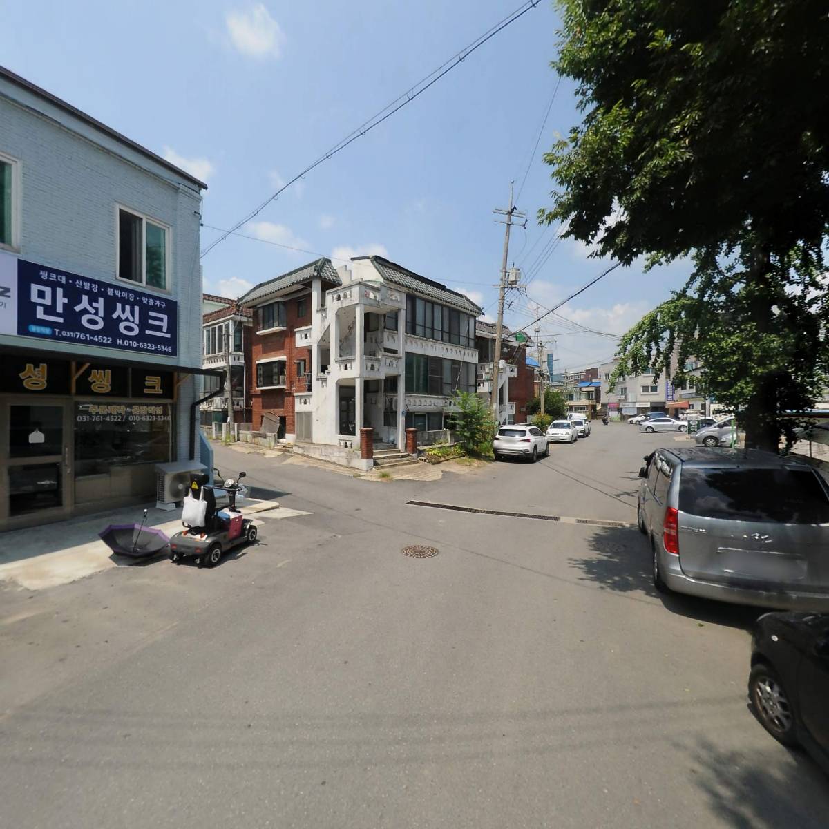 경안댁_2