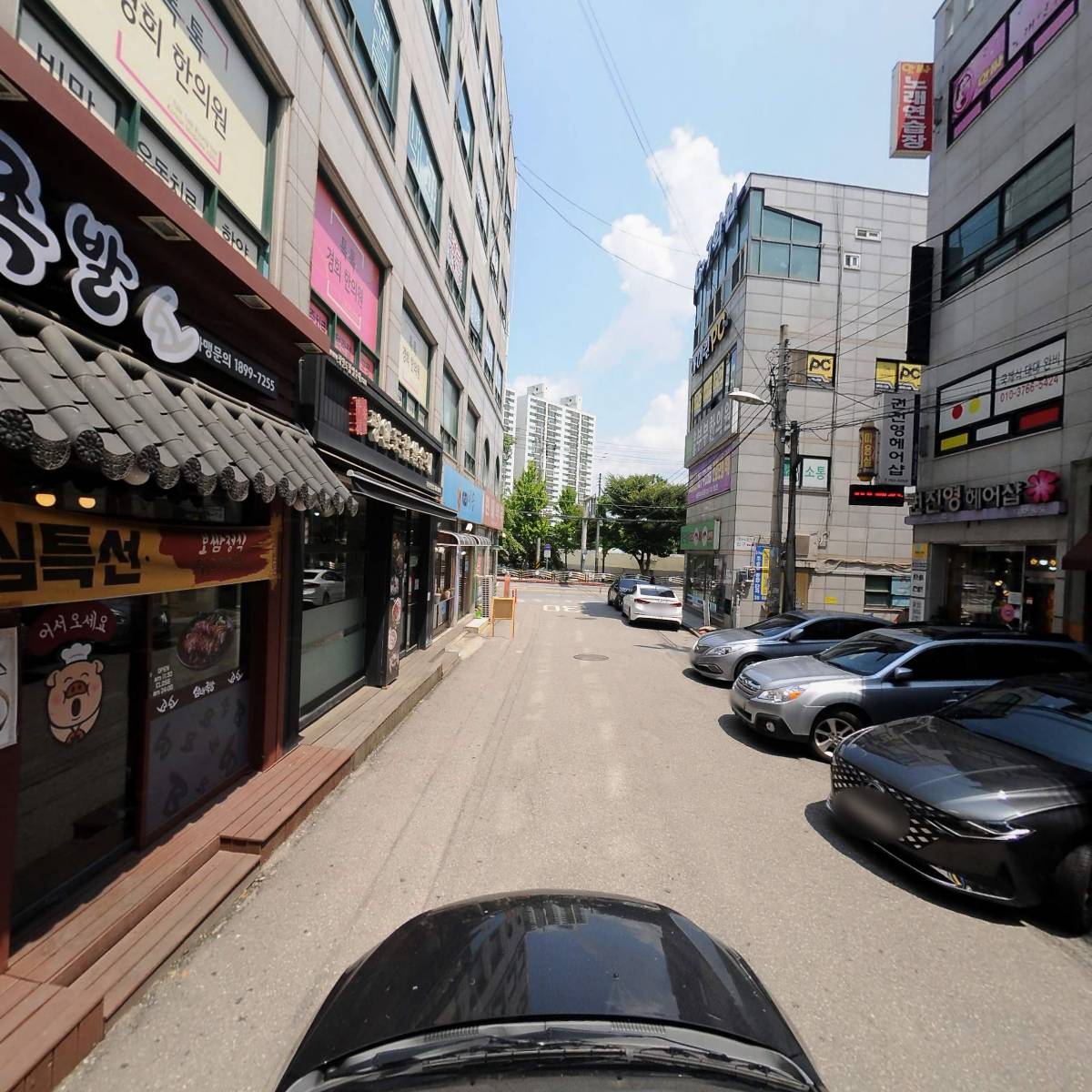 가스펠기독교서점_4