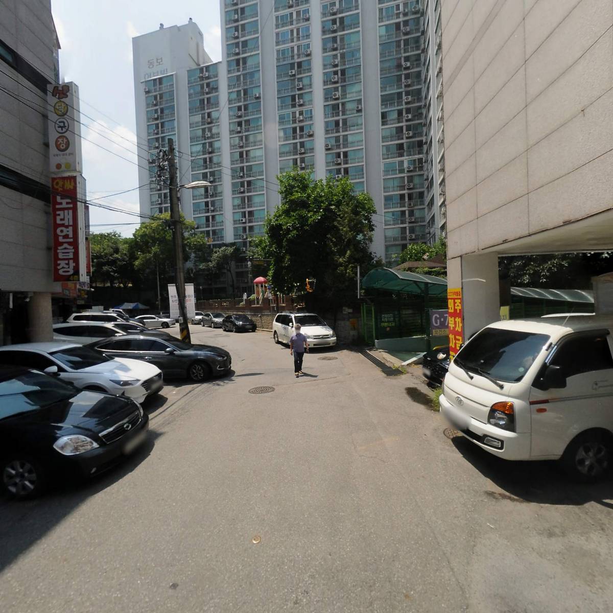 가스펠기독교서점_2