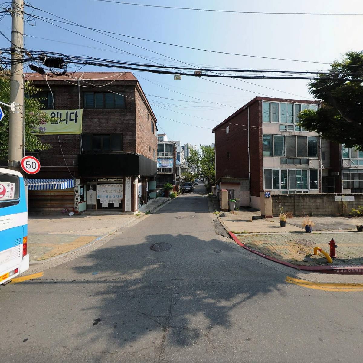 주식회사 비주얼임팩트